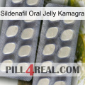 Sildenafil Oral Jelly Kamagra 07